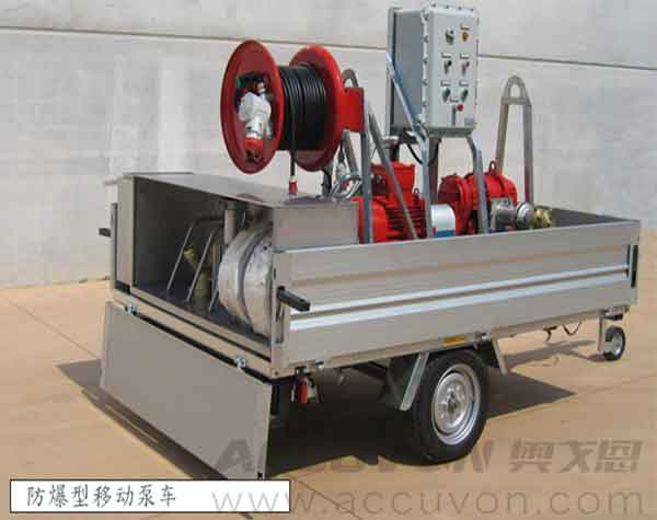 防爆型應(yīng)急移動(dòng)泵車(chē)